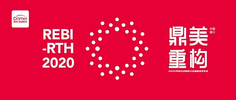 微(wēi)信圖片_20200717143550