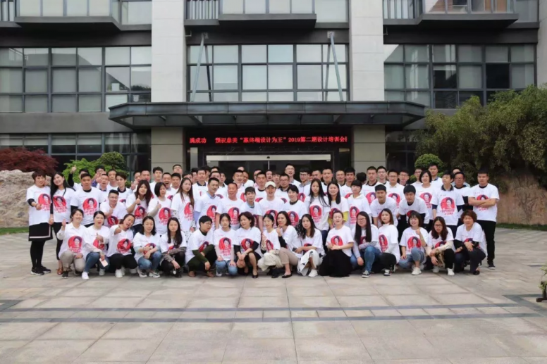 微(wēi)信圖片_20191230093427