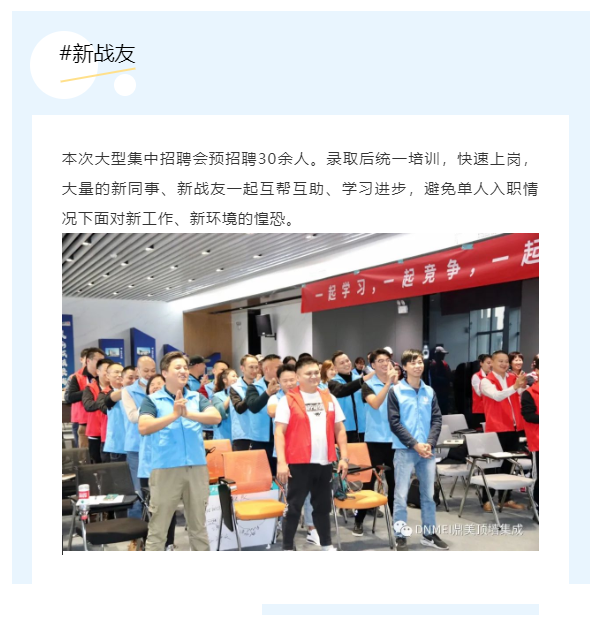 微(wēi)信圖片_20210719142516