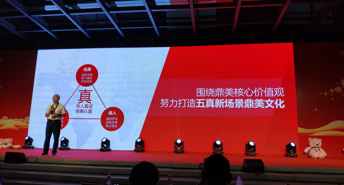 五真文(wén)化(huà)宣講