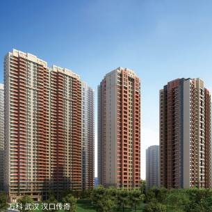 萬科(kē) 武漢