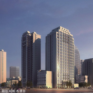 融創 成都(dōu) 香璟台