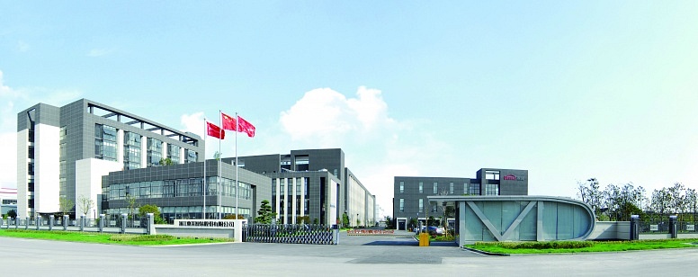 鼎美(měi)企業(yè)