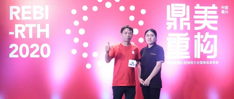 微(wēi)信圖片_20200804084438_副本