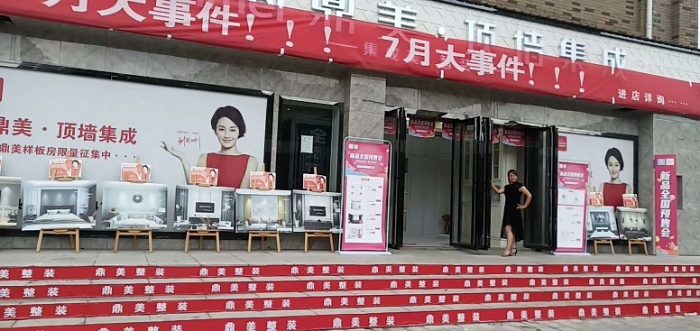 微(wēi)信圖片_20200806081852