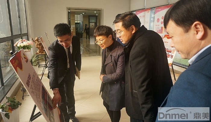 梁部長(cháng)一(yī)行(xíng)赴鼎美(měi)調研