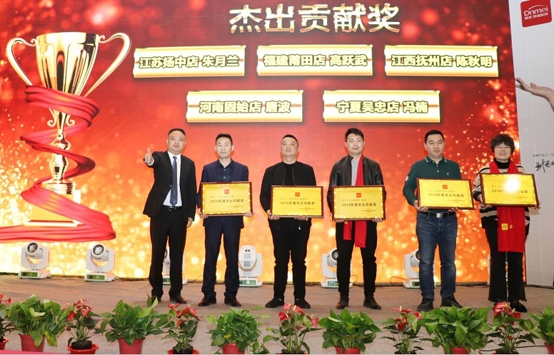 QQ截圖20190326123100