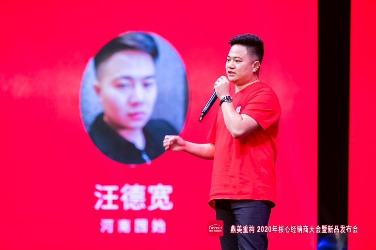 微(wēi)信圖片_20200803150123