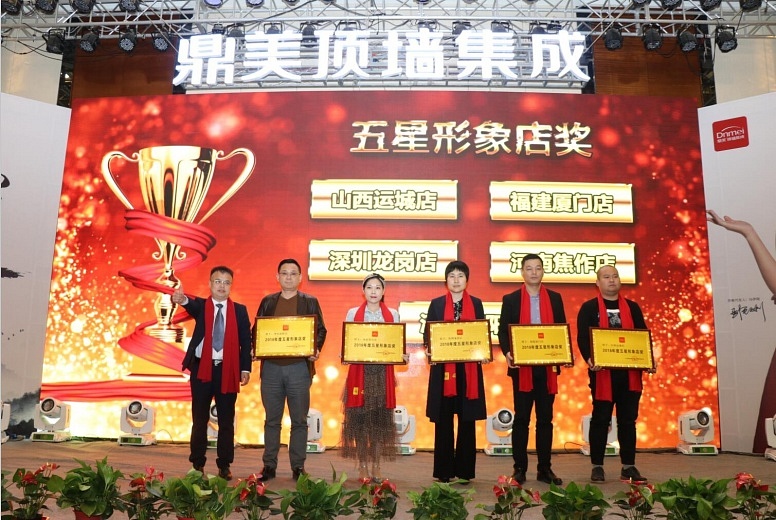 QQ截圖20190326112914