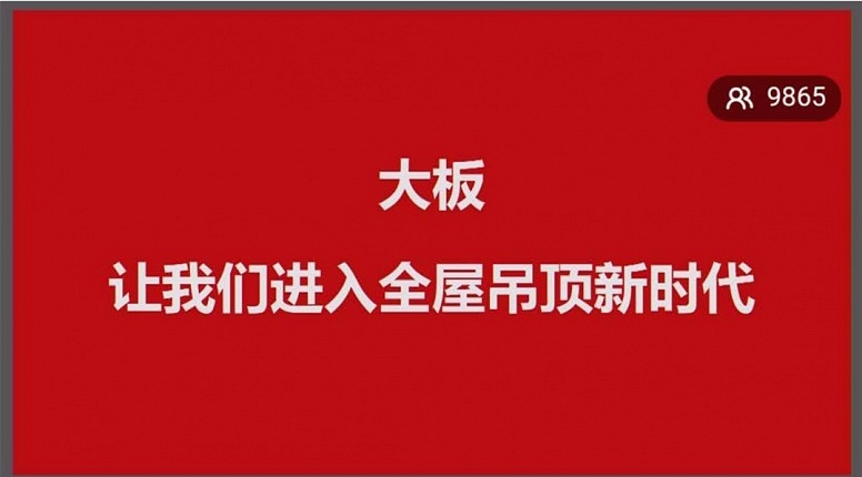 微(wēi)信圖片_20200618154146_副本
