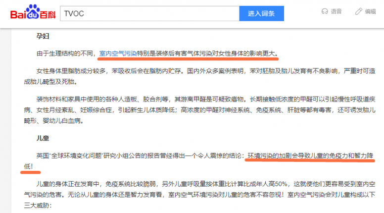 微(wēi)信圖片_20211210090121