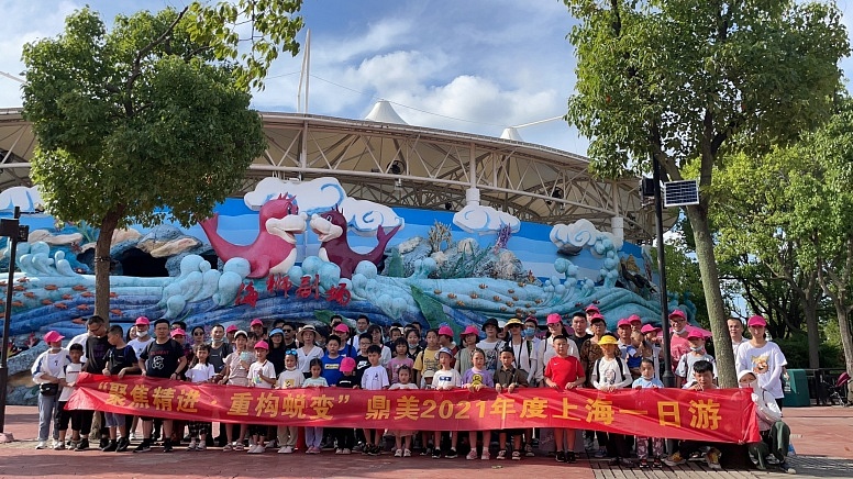 微(wēi)信圖片_20210719084844