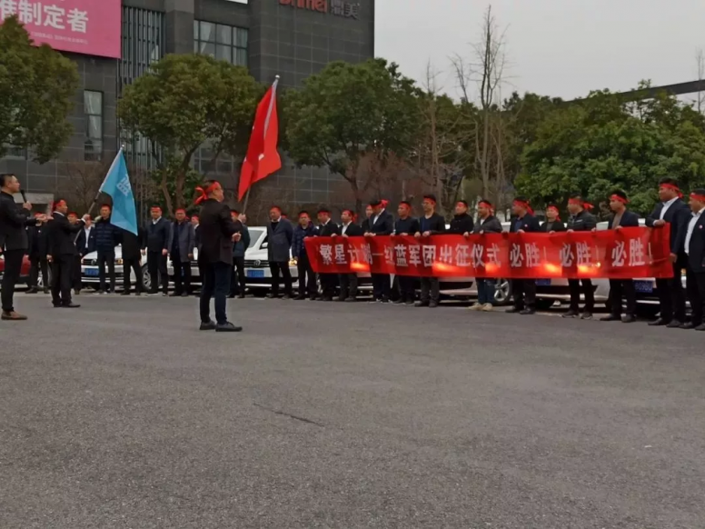 微(wēi)信圖片_20200109125023