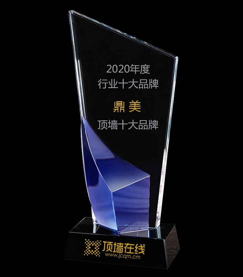 微(wēi)信圖片_20201023093945