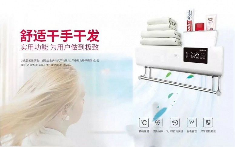 微(wēi)信圖片_20200217162558