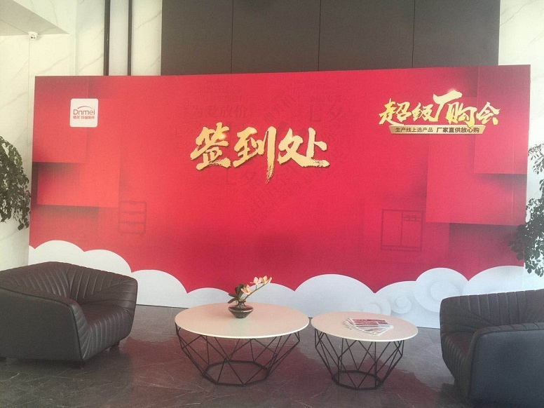 微(wēi)信圖片_20200820103521