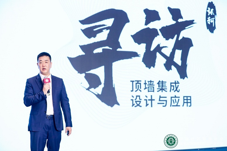 微(wēi)信圖片_20210524140011