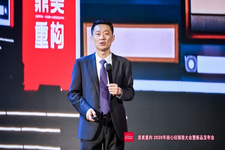 微(wēi)信圖片_20200725014840