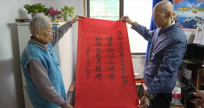 微(wēi)信圖片_20201017080812gai