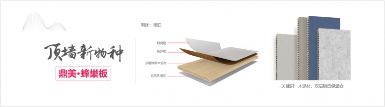 微(wēi)信圖片_20210524142726