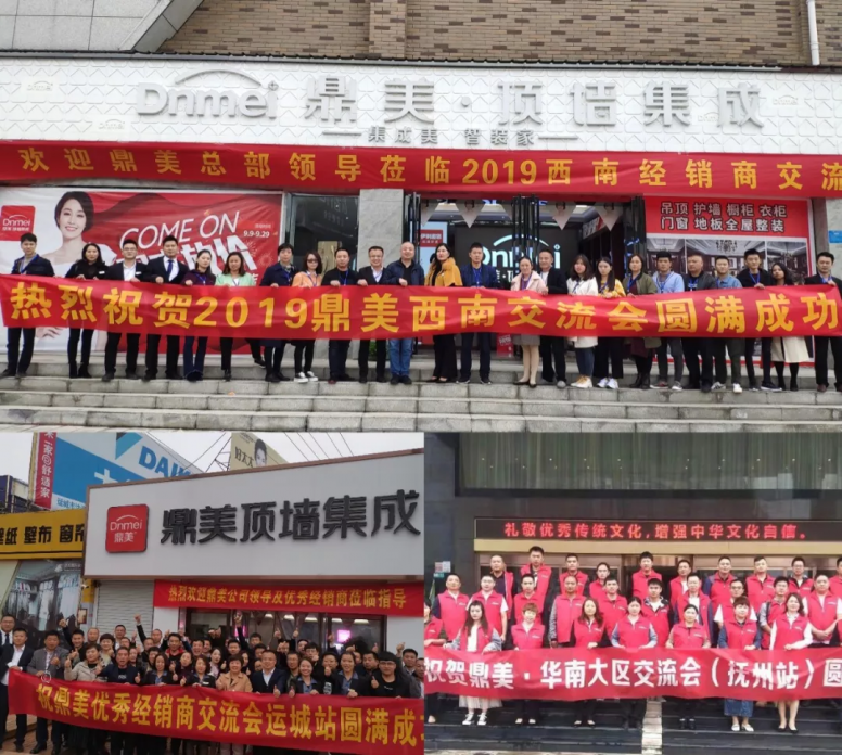 微(wēi)信圖片_20191230093646