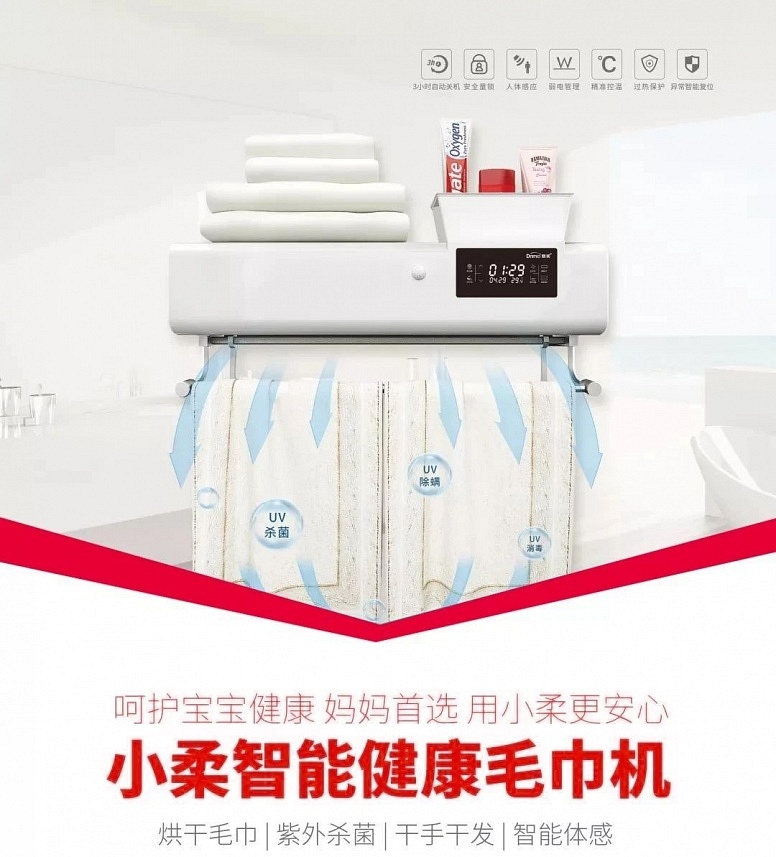 微(wēi)信圖片_20200217162552