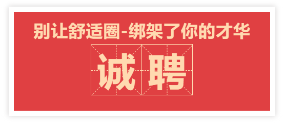 微(wēi)信圖片_20210719142208