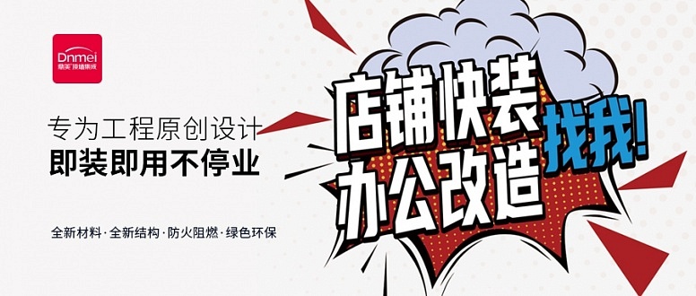 微(wēi)信圖片_20210309141914