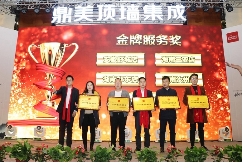 QQ截圖20190326112847