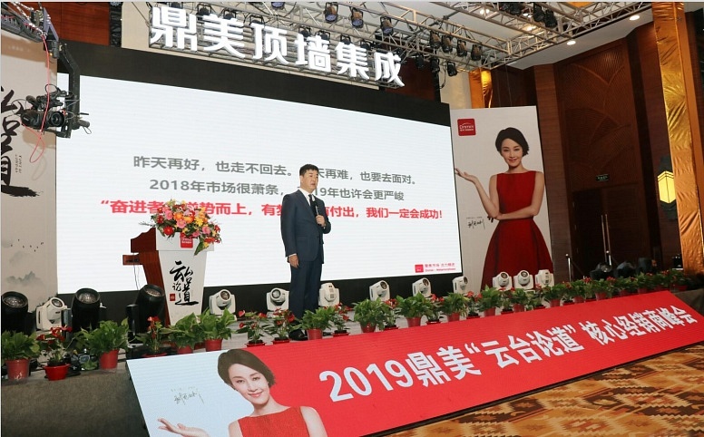 QQ截圖20190326111612