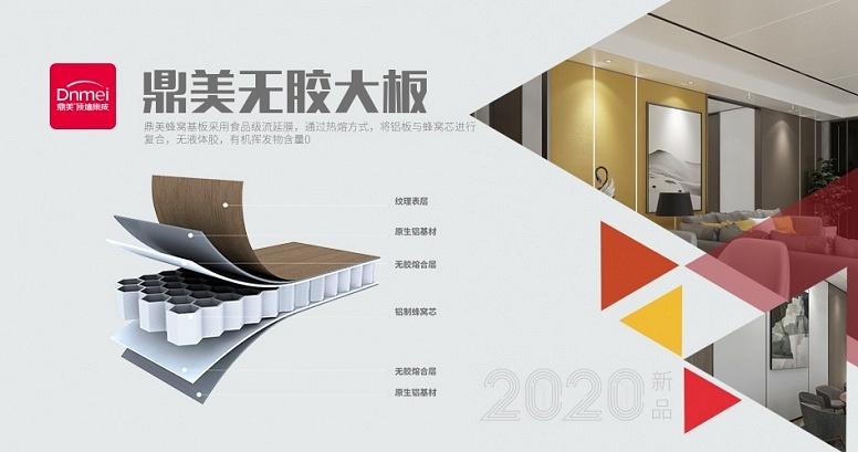 947X500像素大(dà)闆