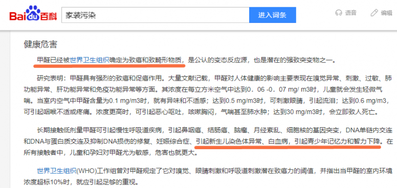 微(wēi)信圖片_20211210085923