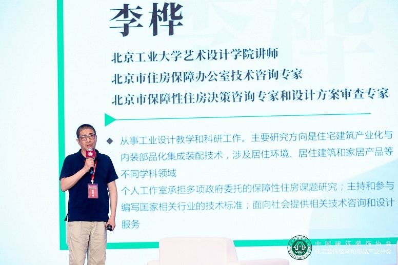 微(wēi)信圖片_20210524162120