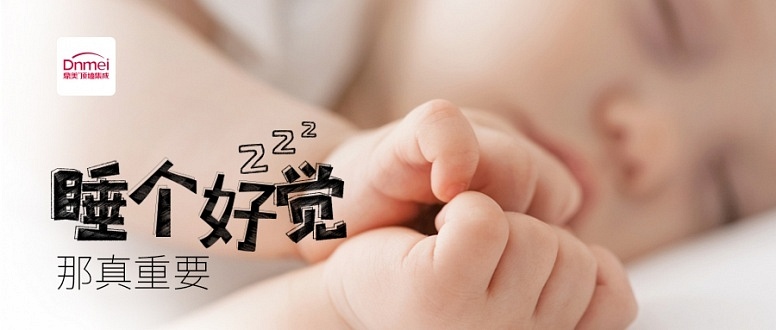 水(shuǐ)果好(hǎo)覺900X383像素