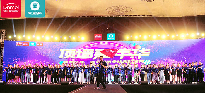 市(shì)場(chǎng)支持